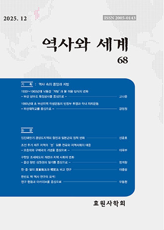 표지