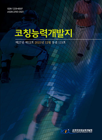 표지