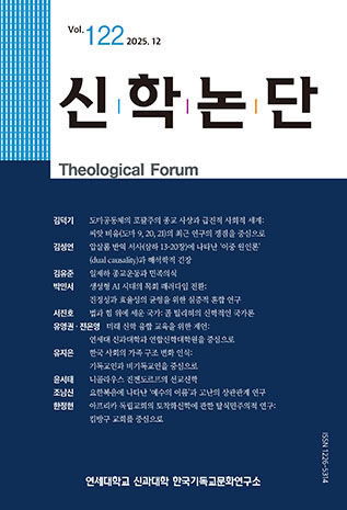 표지