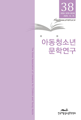표지