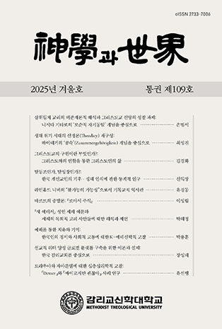 표지