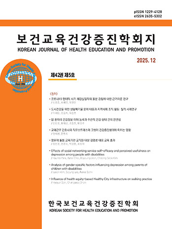 표지