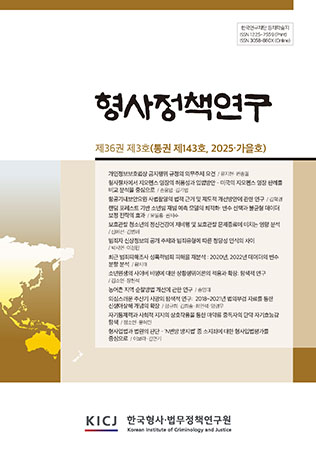 표지