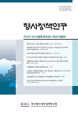표지