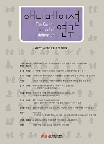 표지
