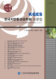 표지