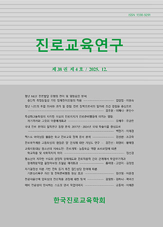 표지