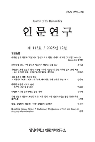표지