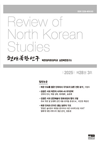 표지