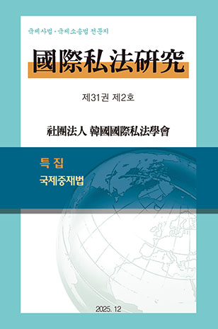표지