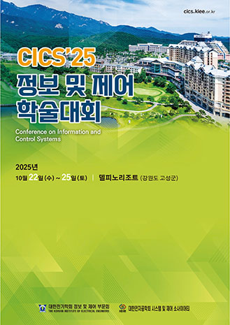 표지