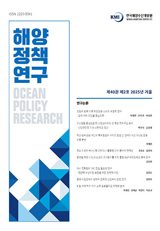 표지