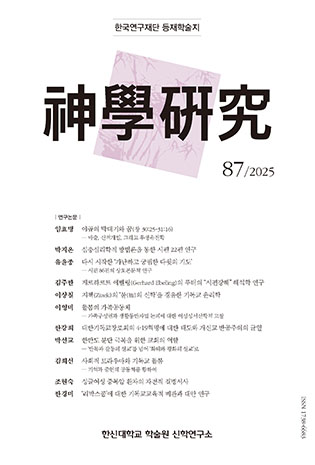 표지
