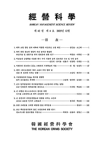 표지