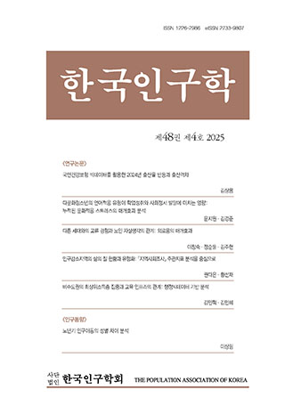 표지