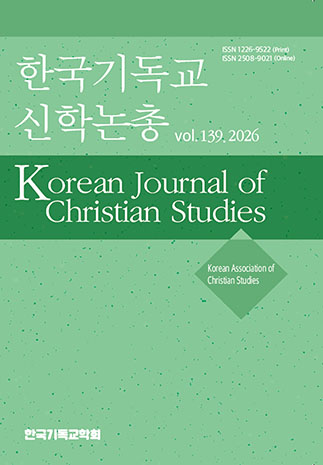 표지