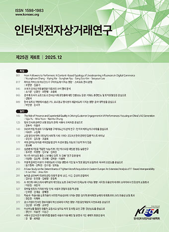 표지
