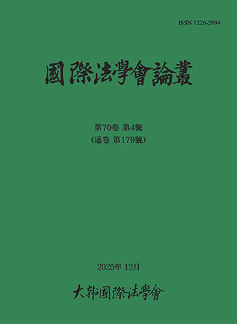 표지