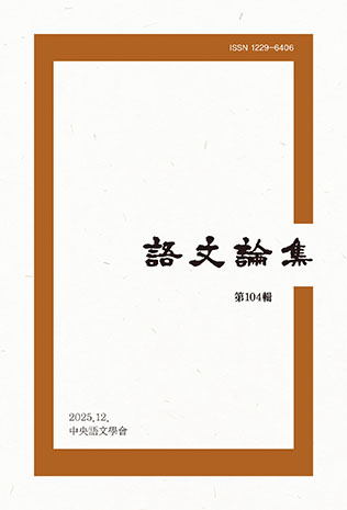 표지
