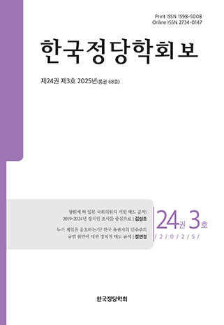 표지