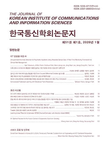 표지