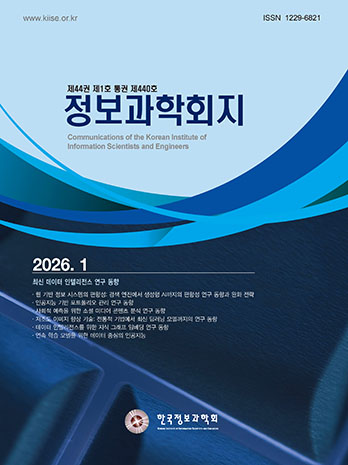 표지
