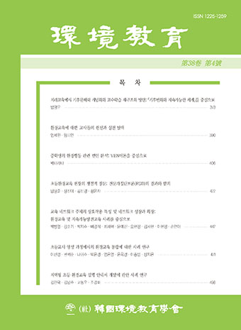표지
