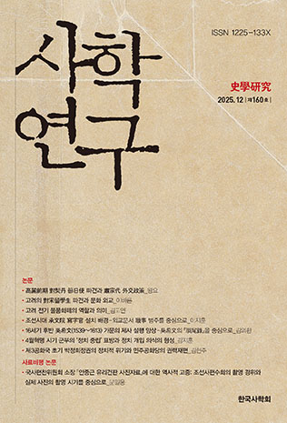 표지