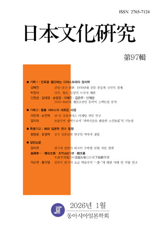 표지