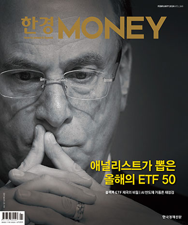 표지