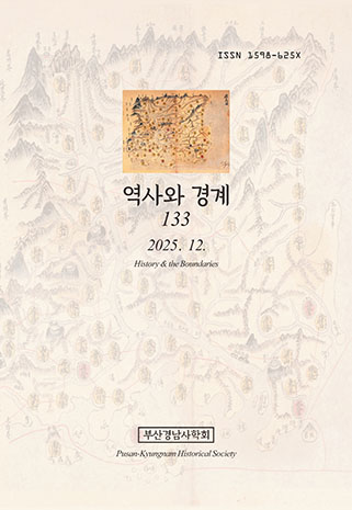 표지