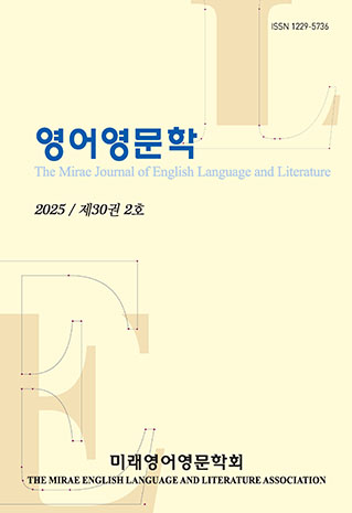 표지