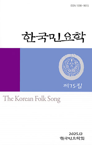 표지