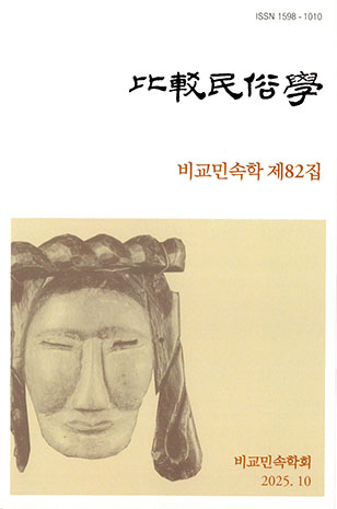 표지