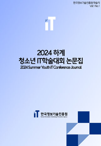 표지