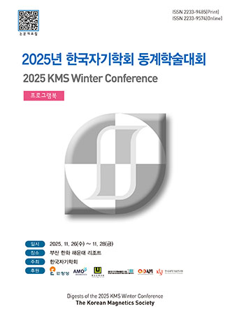 표지