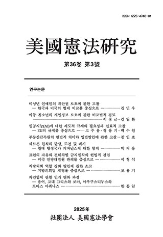 표지