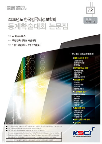 표지
