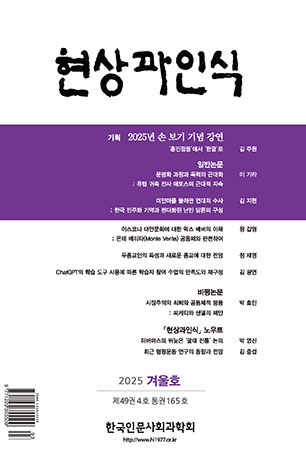 표지