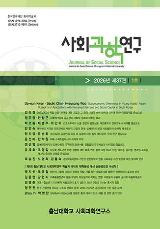 표지