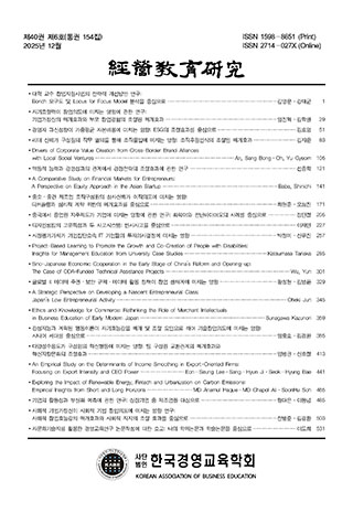 표지
