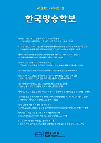 표지