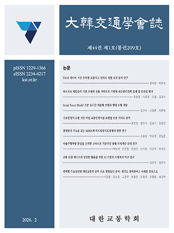 표지