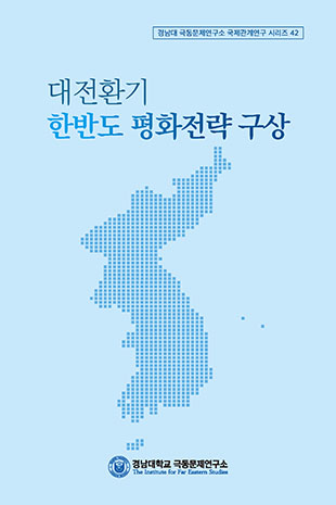 표지