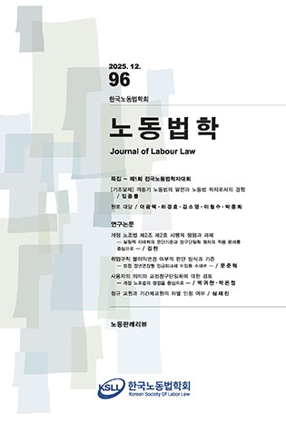 표지