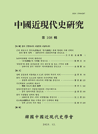 표지