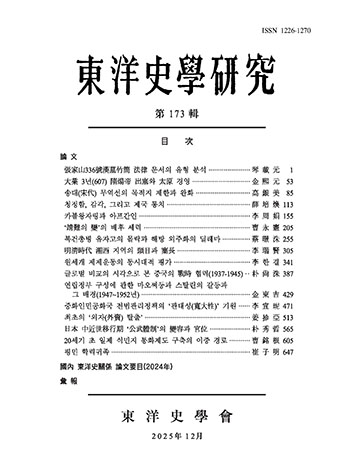 표지