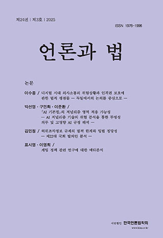 표지