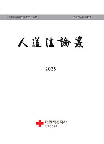 표지