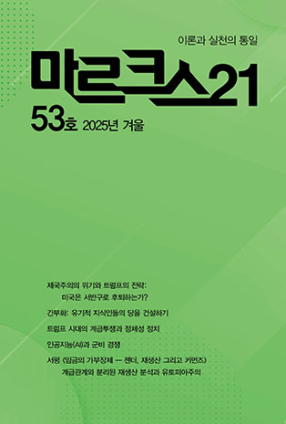 표지
